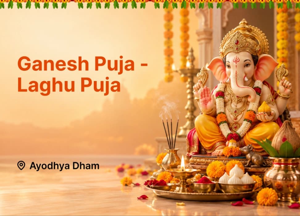 Ganesh Puja - Laghu Puja