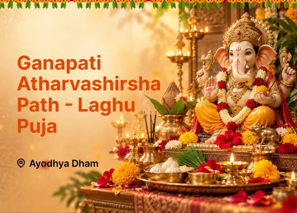 Ganapati Atharvashirsha Path - Laghu Puja — image 1