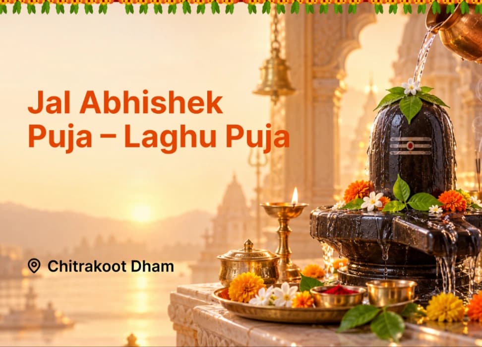 Jal Abhishek Puja โ Laghu Puja โ image 1