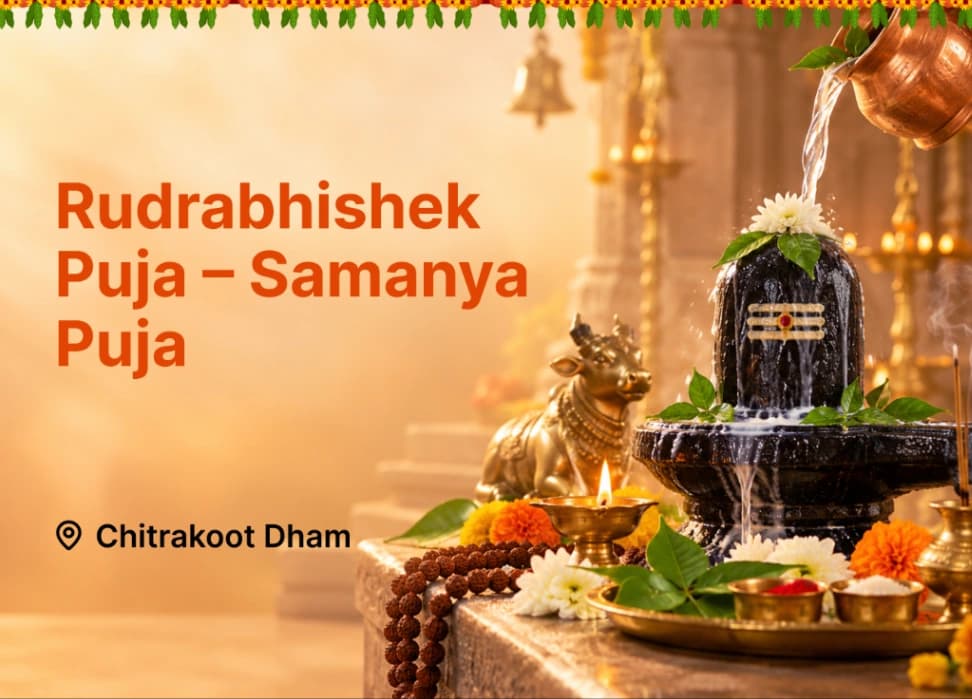 Rudrabhishek Puja โ Samanya Puja โ image 1